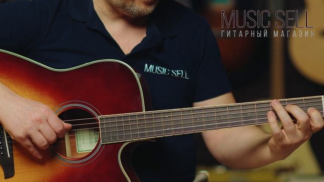 YAMAHA TRANSACOUSTIC FGC-TA BS WALTZ - MUSIC SELL