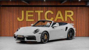 JETCAR - Porsche 911 Turbo S 2022
