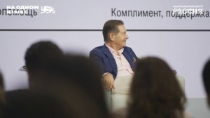 Цели, люди и усилия: Андрей Безруков — о подходе к деловым отношениям