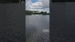 Когда тебе за 60...