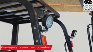 Обзор на EFL 302  EP EQUIPMENT . Электрический вилочный 4х-опорный погрузчик