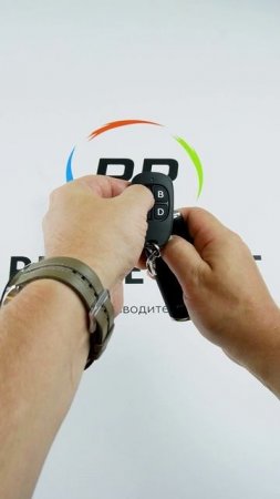 Копирование на пульт 3 в 1 для Horm