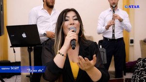 гр Элит - яр заз ава 2025