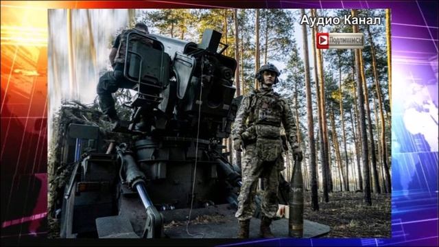 «Глупости предела нет»:  политолог о возможном вводе войск ЕС на Украину