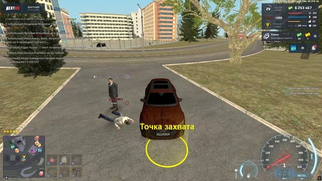видео