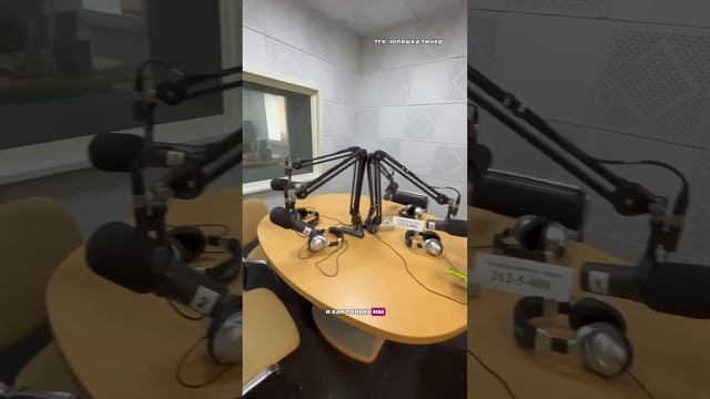 я на радио #влог #учительначальныхклассов #школа #учеба смотреть онлайн