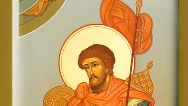 Святой великомученик Феодор Стратилат