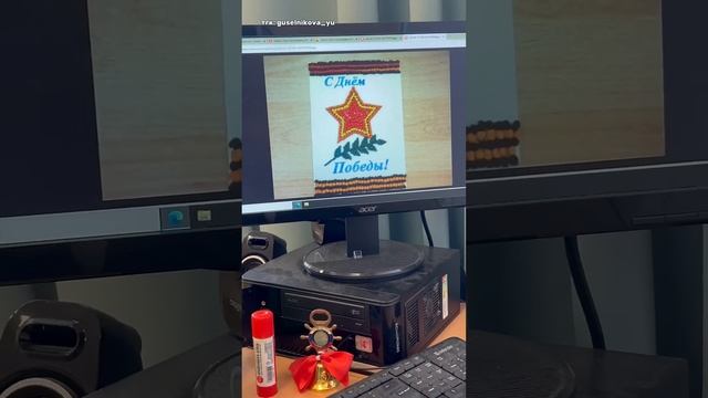 Я не подготовилась к уроку #учитель #влог #школа #находкиwb смотреть онлайн