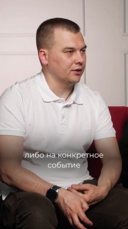 Требования СМИ