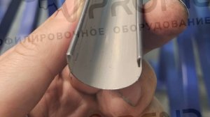 Профиль "Обечайка". Рассчитали и произвели станок профилировочный.