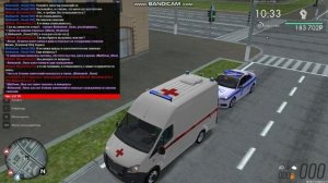 МТА Провинция - Этот палицай с ними, в деле что ли?