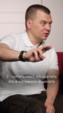 Как попасть в СМИ