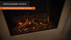 Электрический очаг British Fires New Forest 650SQ
