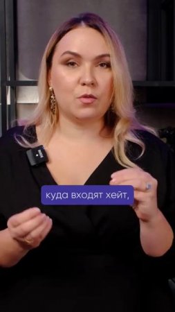 Цена успеха или почему  не все готовы быть успешными. #деньги #успех #денежныйпоток #ольгазубкова (3