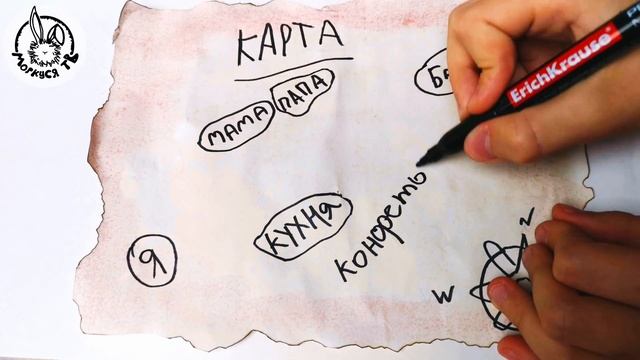 Бабайка!/Сказки на ночь!/Страшилки на ночь! Страшные истории