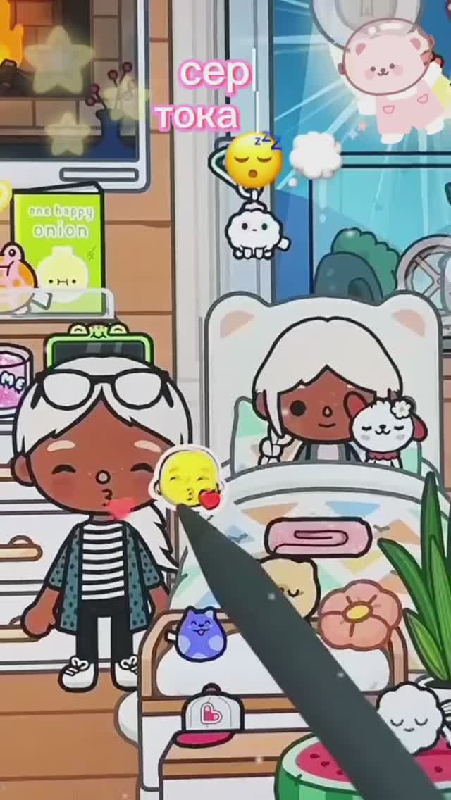 Сериал Тока бока Сон Твоей сестрёнки Shorts 😴💔☕