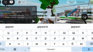 новости брухнвен в конце меня зобанили и  я без акаунт грустно