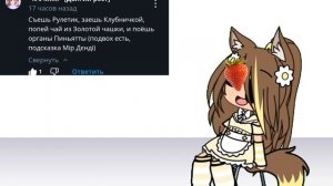 некоторые задание я не выполнила,но выполню потом