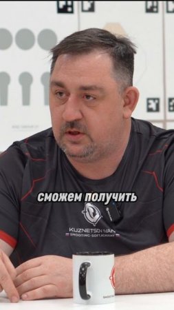 Прививать навыки обращения с оружием