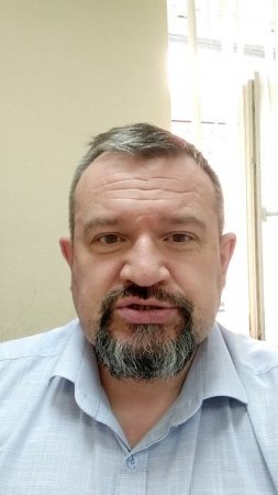 Быть честным хочется...