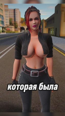 Какой могла быть GTA 6