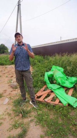 Куда ВЫБРАСЫВАТЬ строительный мусор: Совет от застройщика