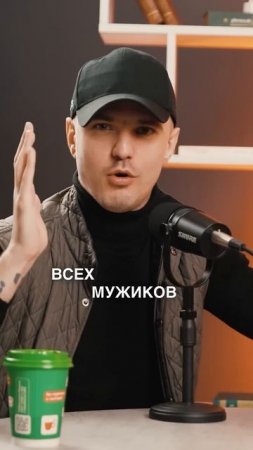 Топ 3 книги для меня. Часть 1 #книги #лучшиекниги #ванядыба #интервью