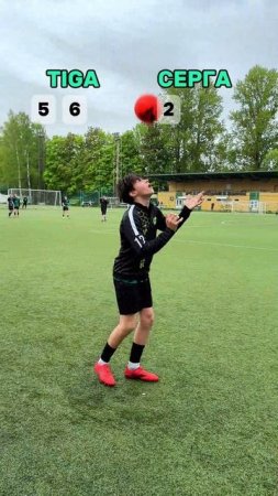 Кто больше набьет головой?