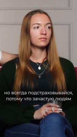 Если инфоповод не сработал