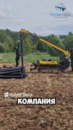 строительство каркасного дома.