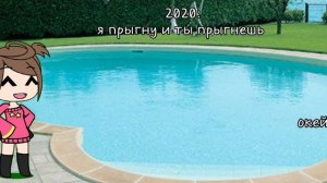 краска  почти выцвела (