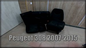 Как снять передние/задние сидения Peugeot 308 2007-2015 год