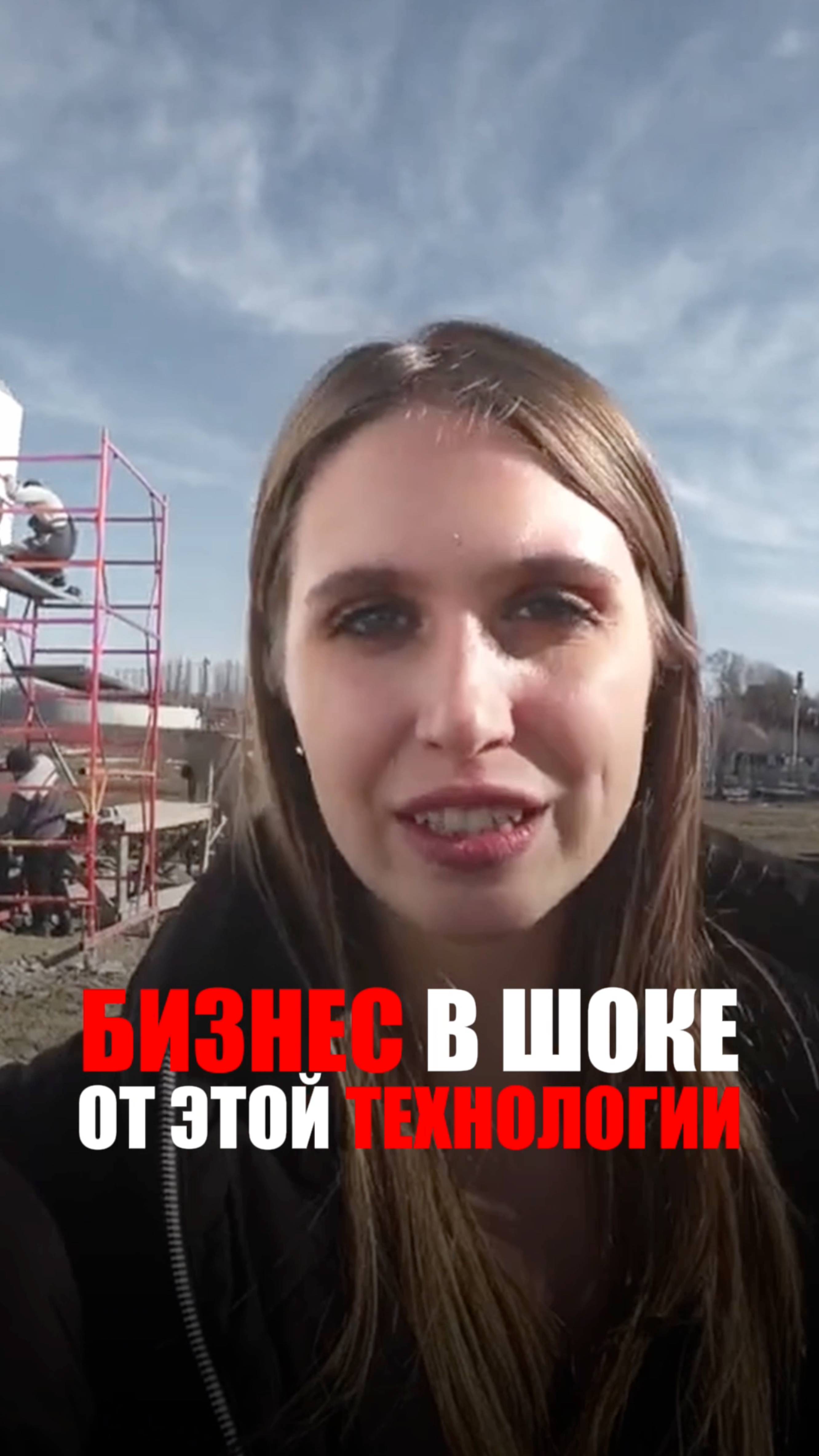 Строите ангар, склад, производство или цех?