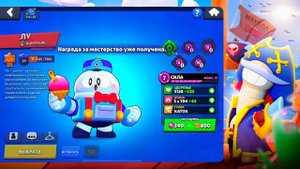 Я 648 ЧАСОВ ИГРАЛ НА НОВОМ АККАУНТЕ С ДОНАТОМ И ВОТ ЧТО ИЗ ЭТОГО ВЫШЛО