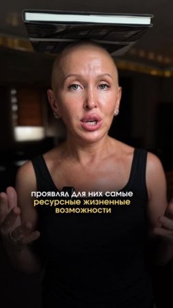 С 21 по 24 Июня Помните Про Это Правило
