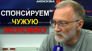 Условия жесткие, но правильные. Трамп попал в очень невыгодную для него ситуацию