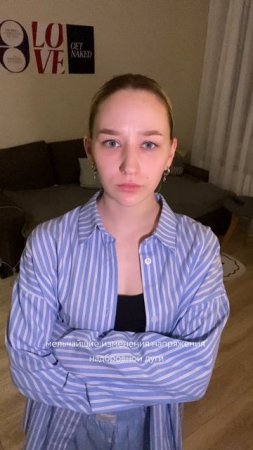 Слушайте аудиокнигу «Тело помнит все» на Литрес