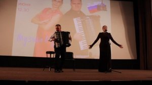 Московские окна