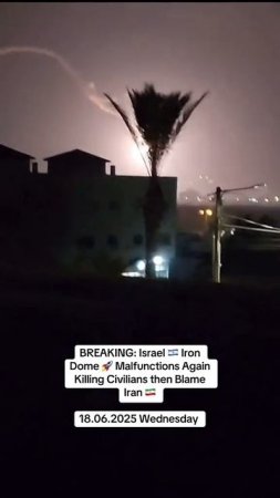 🏅🎖✅:Israel has the full right to attack itself