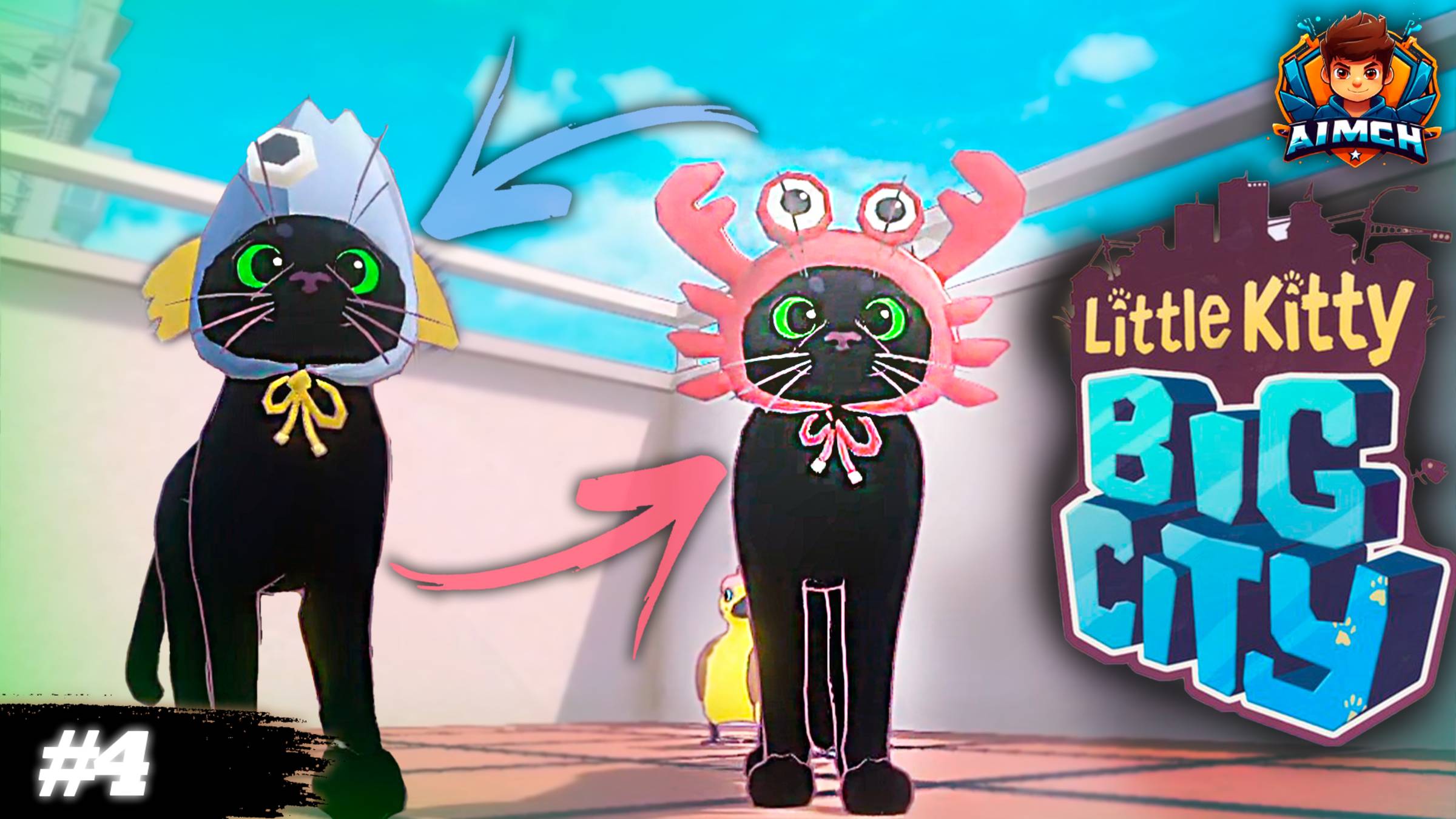 Самая красивая Киса💥Little Kitty Big City #4