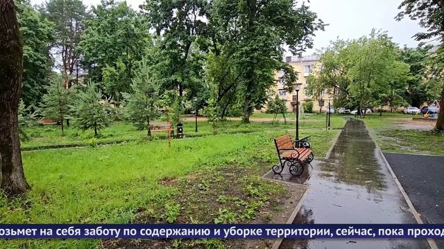 Обнинские новости (за 18 июня 2025)