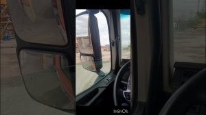 работа на тонаре