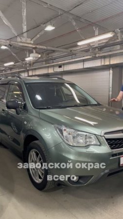 Один хозяин, родной окрас и отличная проходимость 8-905-954-00-03/РДМ-Импорт #купитьавтобу