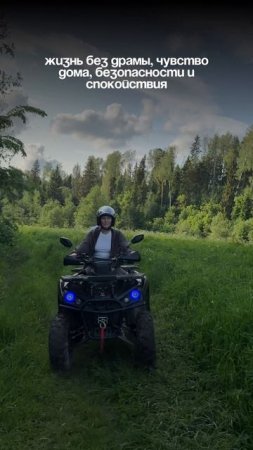 Пиши в комментариях, если у тебя так же🥰