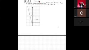 урок 2. кусочно-линейная функция.