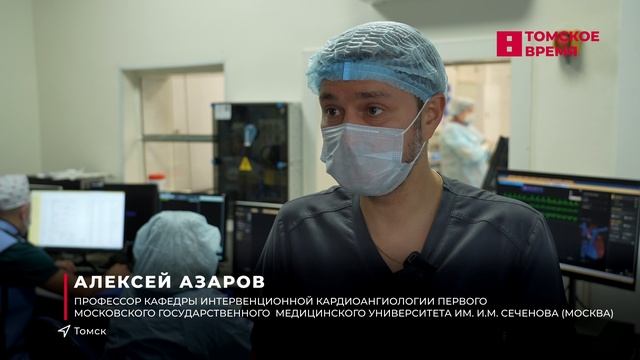 В НИИ кардиологии прошли редкие операции на сердце