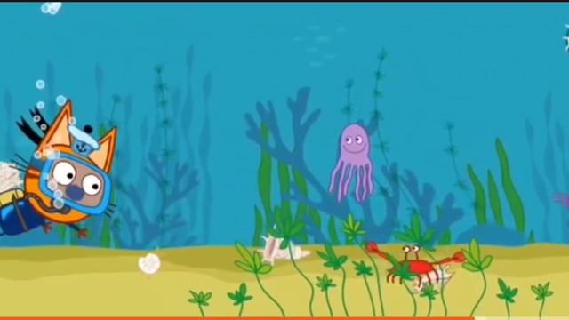 Три Кота Мультфильм