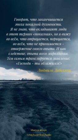 Подписывайся и смотри эфиры в профиле, приходи на разборы!...читай подробнее в описании⬇️