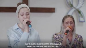 Прославление _ Богослужение 15.06.25.