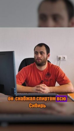шортс новости